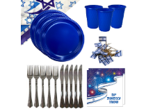 חבילת אירוח יום העצמאות 18 סועדים - כחול